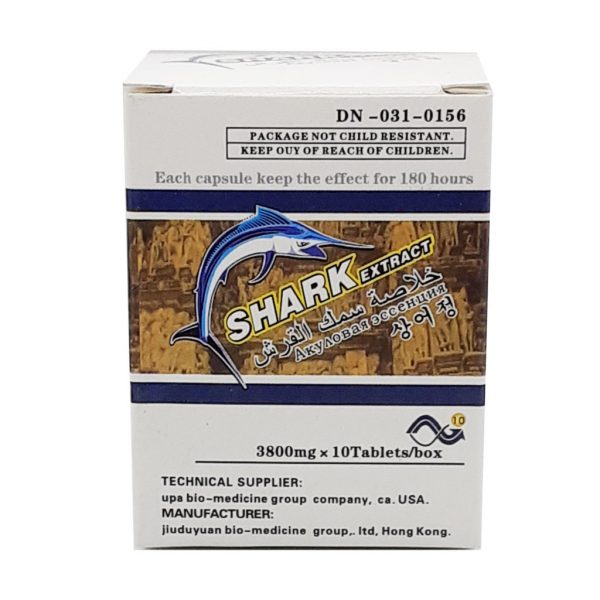 Shark Extract Male Enhancement Pills
