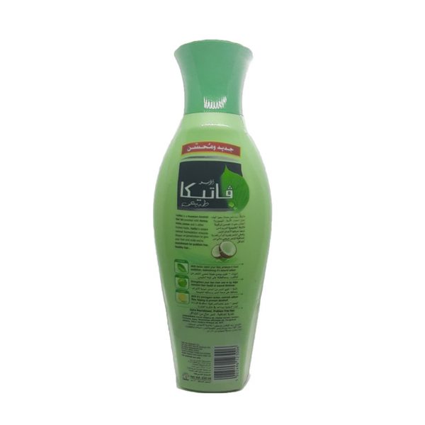 Dabur Vatika Naturals Enriched Coconut Hair Oil 250ml UAE