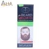 Aichun beauty beard growth pure natural nutrients essential oil