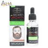 Aichun beauty beard growth pure natural nutrients essential oil 4