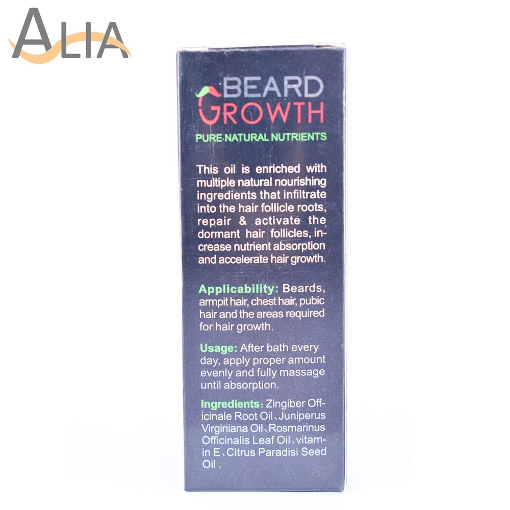 Aichun Beauty Beard Growth Pure Natural Nutrients Essential Oil