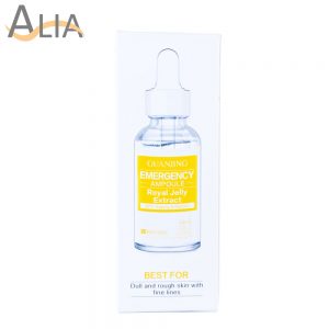 Guanjing emergency ampoule royal jelly extract (30ml)