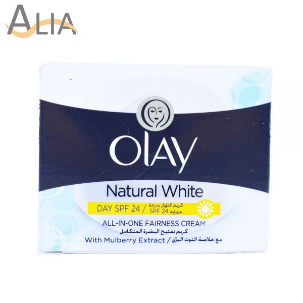 Olay natural white all in one fairness cream (50g)