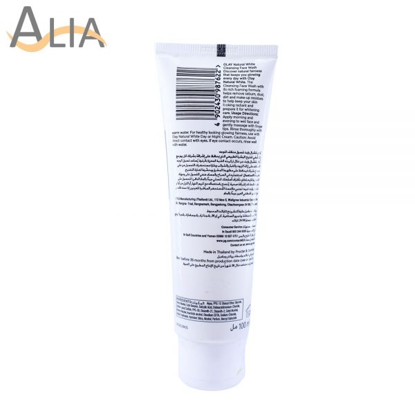 Olay natural white cleansing facewash (100ml) 1