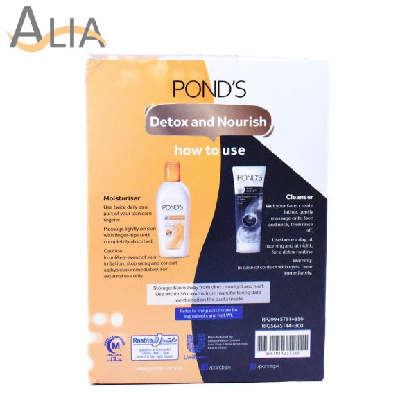 Ponds face wash pure white + ponds honey lotion pack 2