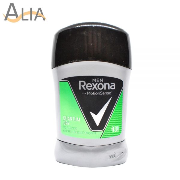 Rexona men anti perspirant quantum dry deodorant 45h