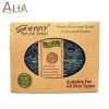 Genny natural neem & lemon grass soap for all skin types.