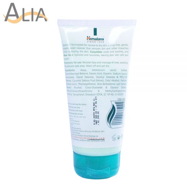 Himalaya moisturizing aloe vera facewash (150 ml) 1