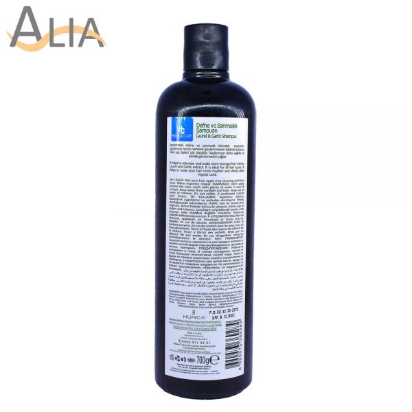 Hunca care laurel & garlic shampoo (700 ml) 1