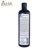 Hunca care rosemary & oat shampoo (700gl) 1