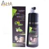 Lichen professional dark brown shampoo for men & women (200ml)