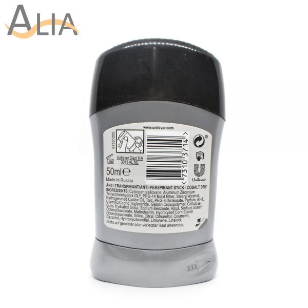 Rexona men motionsense cobalt dry 48h deodorant (50 ml) 1