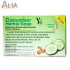 Yc cucumber herbal soap whitening & smooth moisture 100gm.