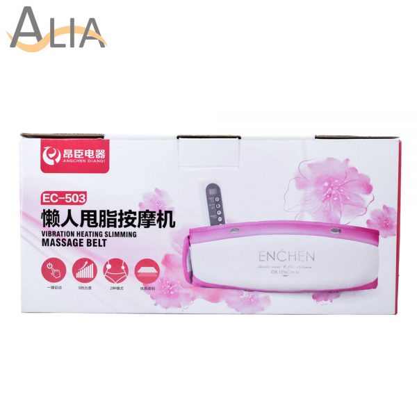Angchen dianqi enchen vibration heating slimming massage belt