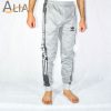 Adidas sports pant for men.