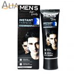 's fair & lovely instant fairness rapid action cream (50g)