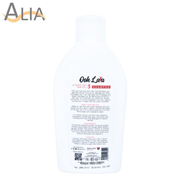 Ooh lala ultimate anti hair fall x3 shampoo with silk protein 220ml.
